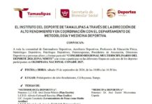 Realizarán Congreso Regional Multidisciplinario del Deporte Zona Norte 2026