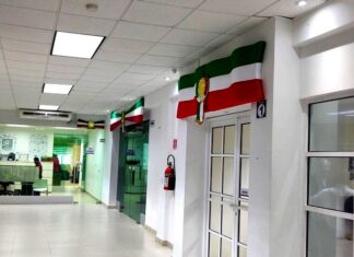 Patriotismo de Septiembre llegó a palacio de gobierno Municipal