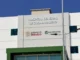 Inaugurado, pero sin quirófanos: nuevo Hospital Civil de Madero, Tamaulipas espera permiso de Cofepris