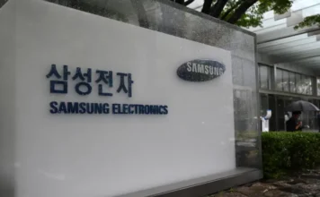 Samsung prevé un aumento de más de 780% en su utilidad operativa del tercer trimestre