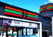 Dos sujetos armados asaltan tienda de conveniencia en la colonia Almaguer